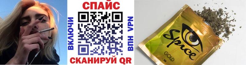 Бутират бутик  Давлеканово 