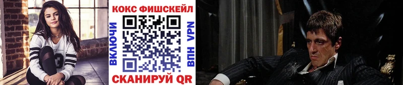 КОКАИН 98%  цены   Давлеканово 