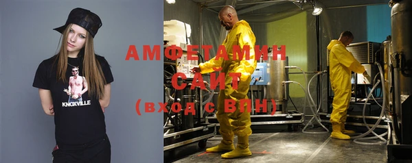 кокс Баксан