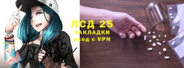 кокс Баксан