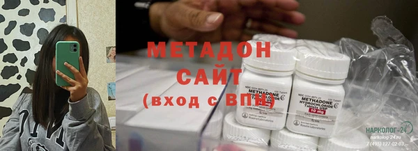 кокс Баксан