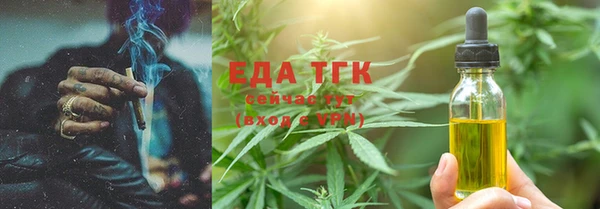кокс Баксан