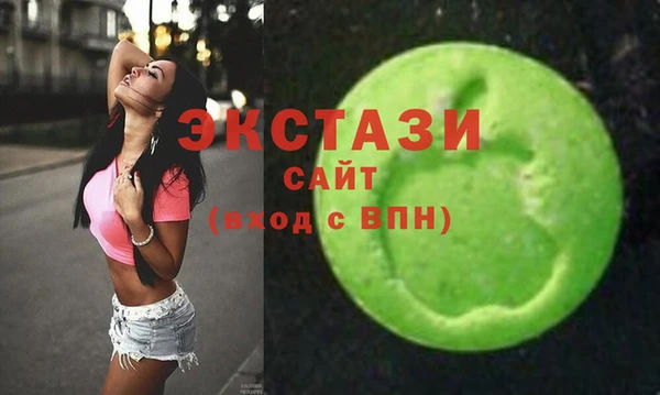 кокаин VHQ Балабаново