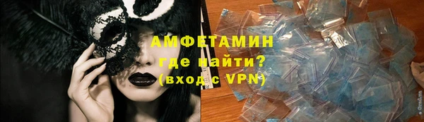 кокс Баксан