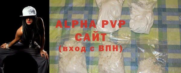кокс Баксан