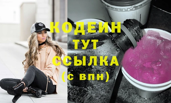 кокс Баксан