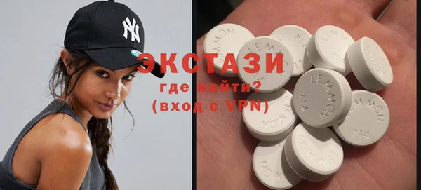 кокс Баксан