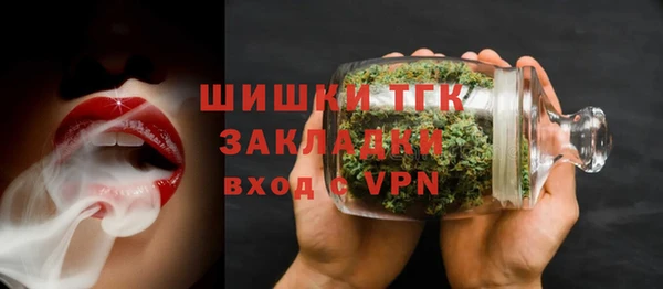 кокаин VHQ Балабаново