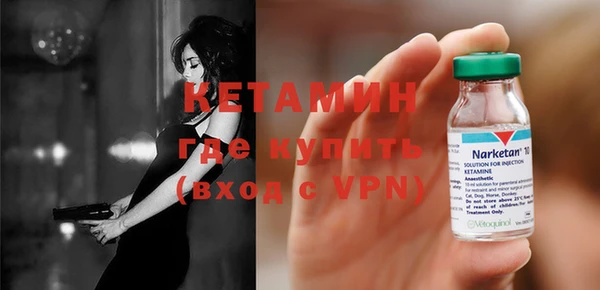 кокс Баксан
