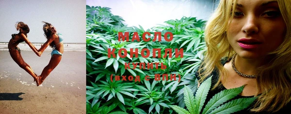 кокаин VHQ Балабаново