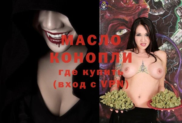 кокаин VHQ Балабаново