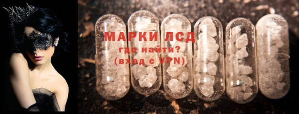 кокаин VHQ Балабаново
